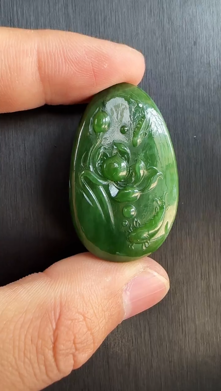 【闪购商品】和田玉（碧玉）吊坠未镶嵌鱼戏莲花