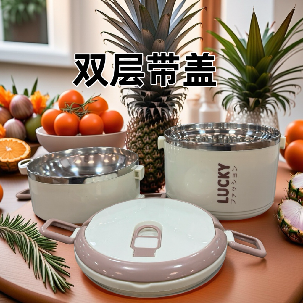 G-【外贸高货】双层饭盒保温饭盒格味保温便携餐盒
