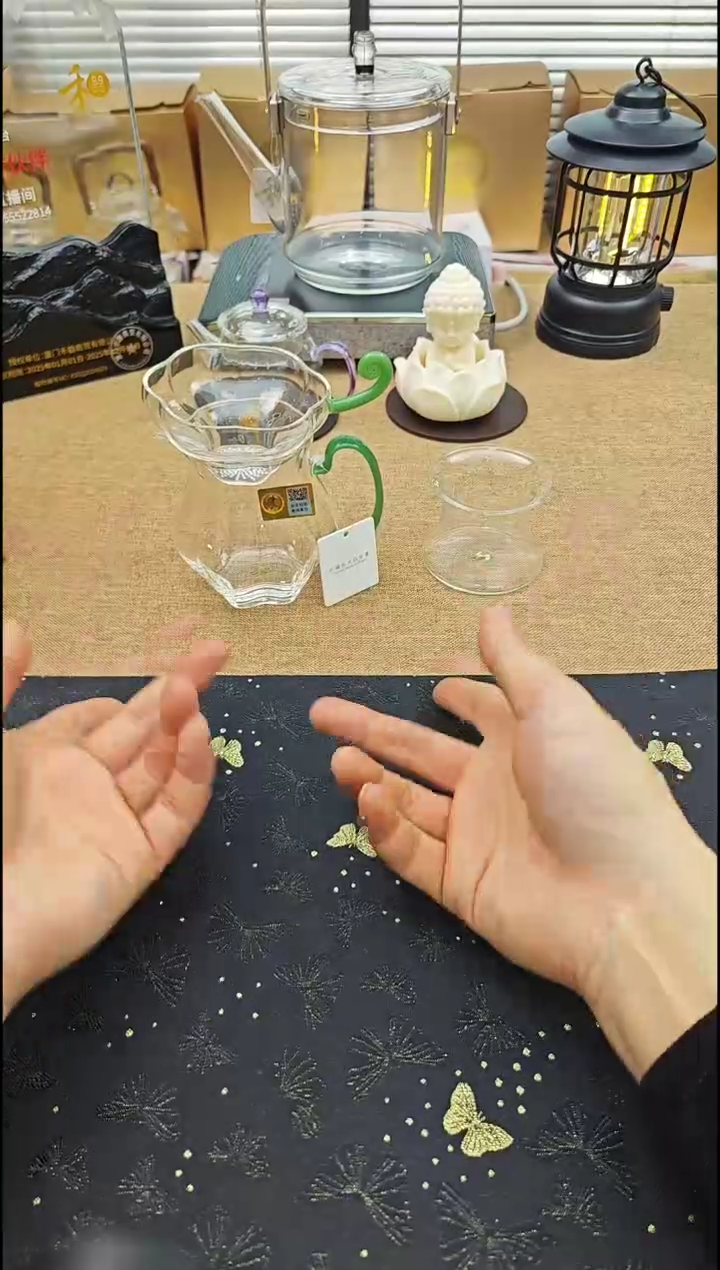 【闪购商品】禾器予乐茶漏加颂妍茶海翡翠玉金标