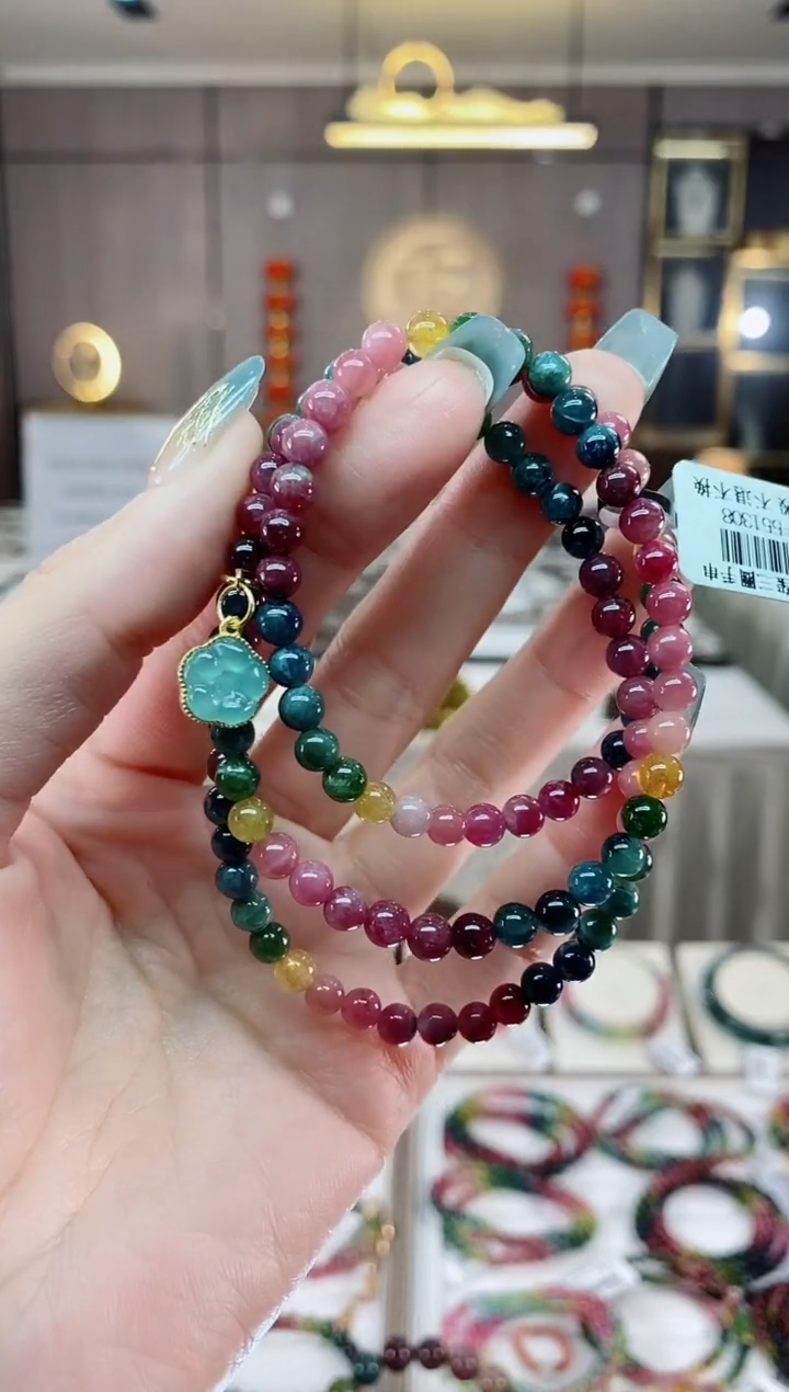三圈手串5mm+未镶嵌碧玺dan多样性发货一条