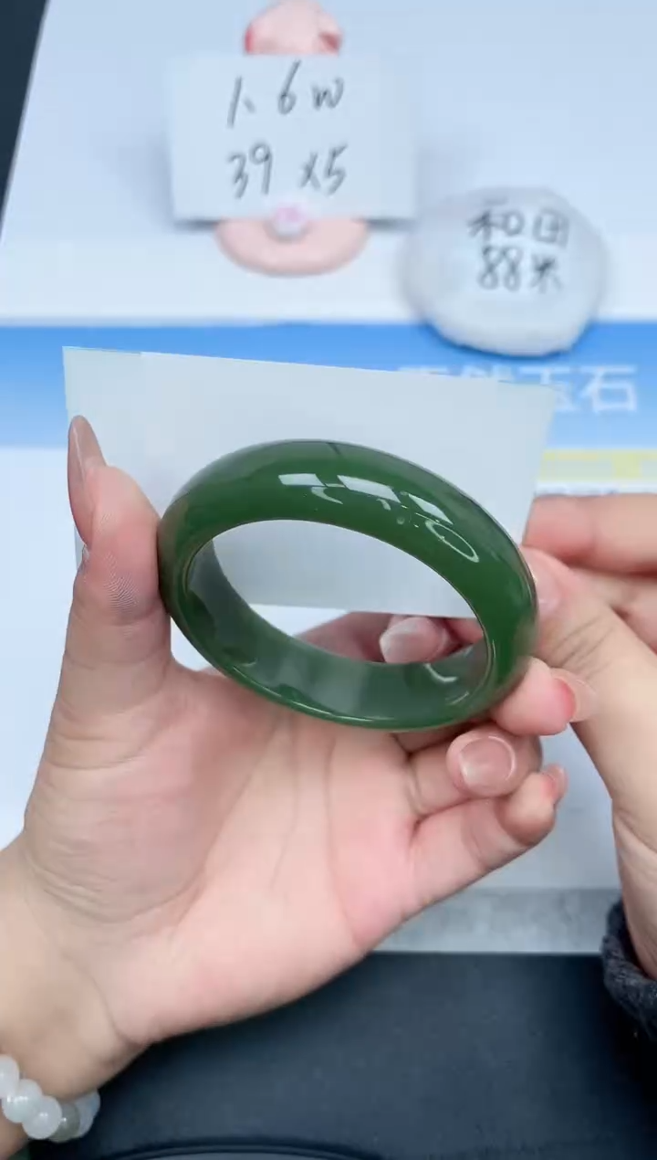 【闪购商品】石英质玉手镯未镶嵌236-55.8