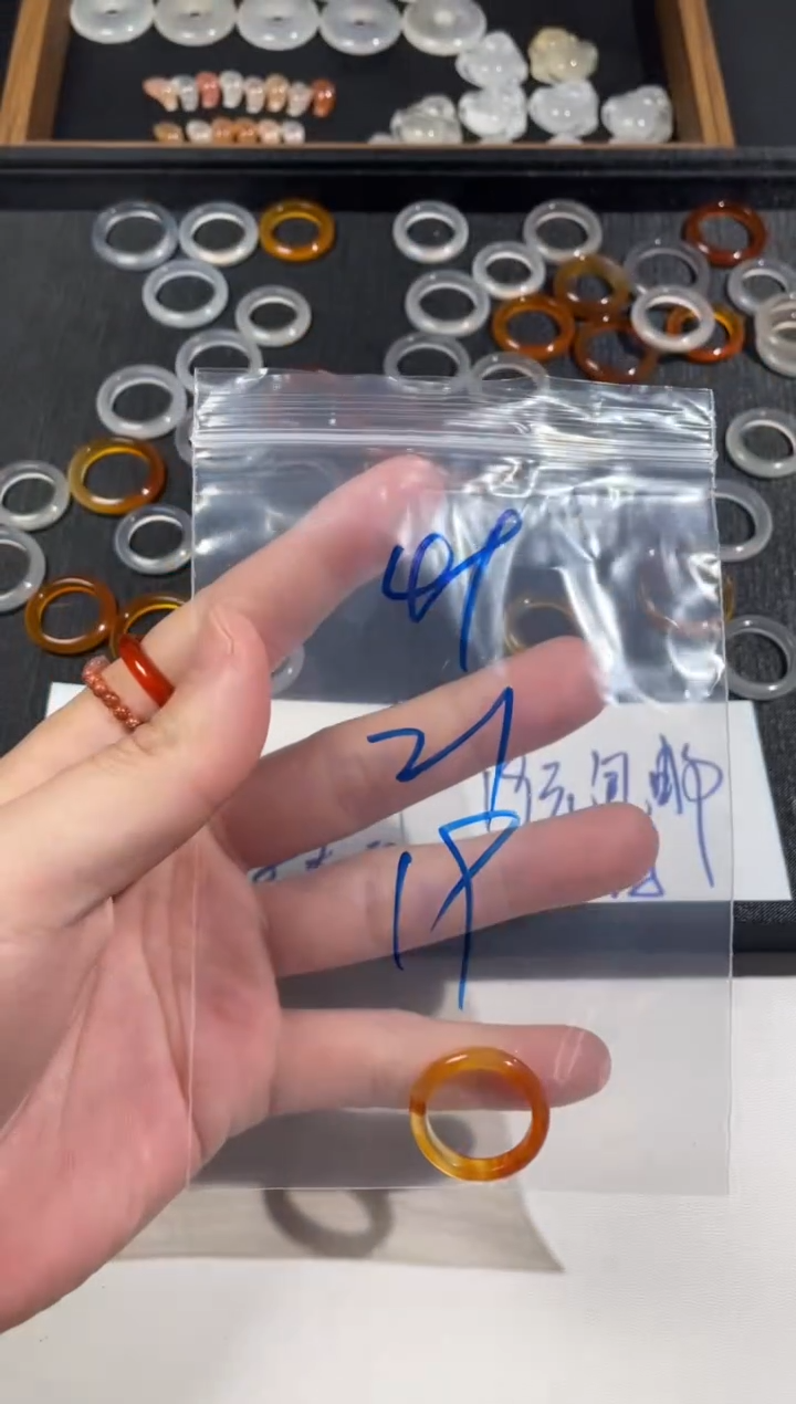 【闪购商品】玛瑙/玉髓戒指未镶嵌49