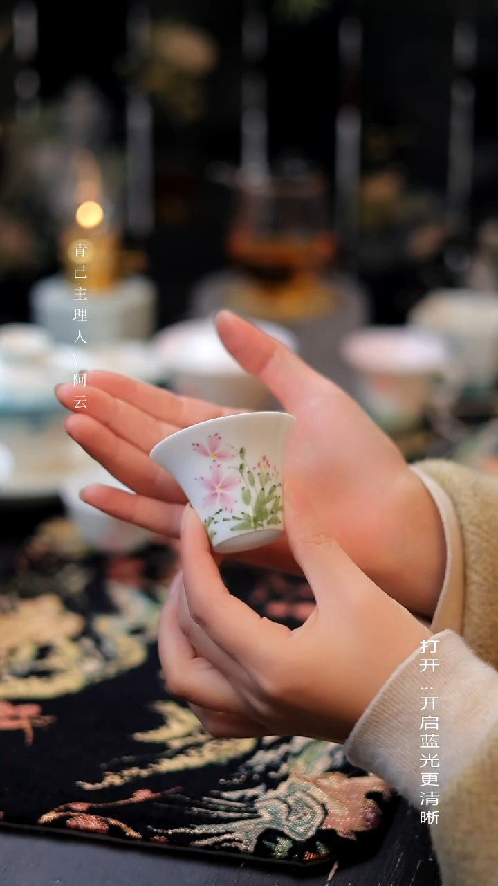 【闪购商品】哈哈哈哈哈哈哈哈哈哈