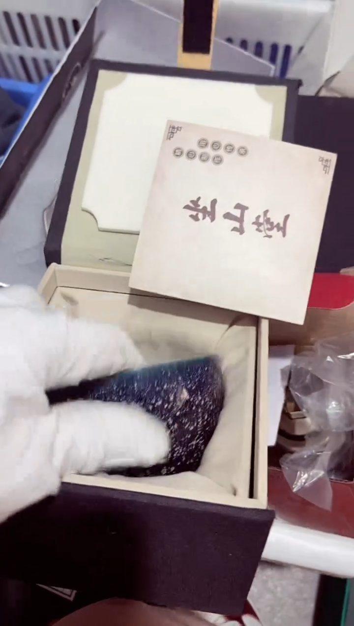 高端陶瓷茶具清品福利产品