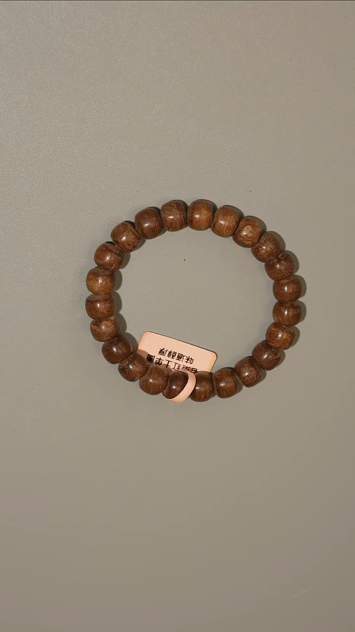 沉香手串老挝红土0.9老形珠单圈手串6克+