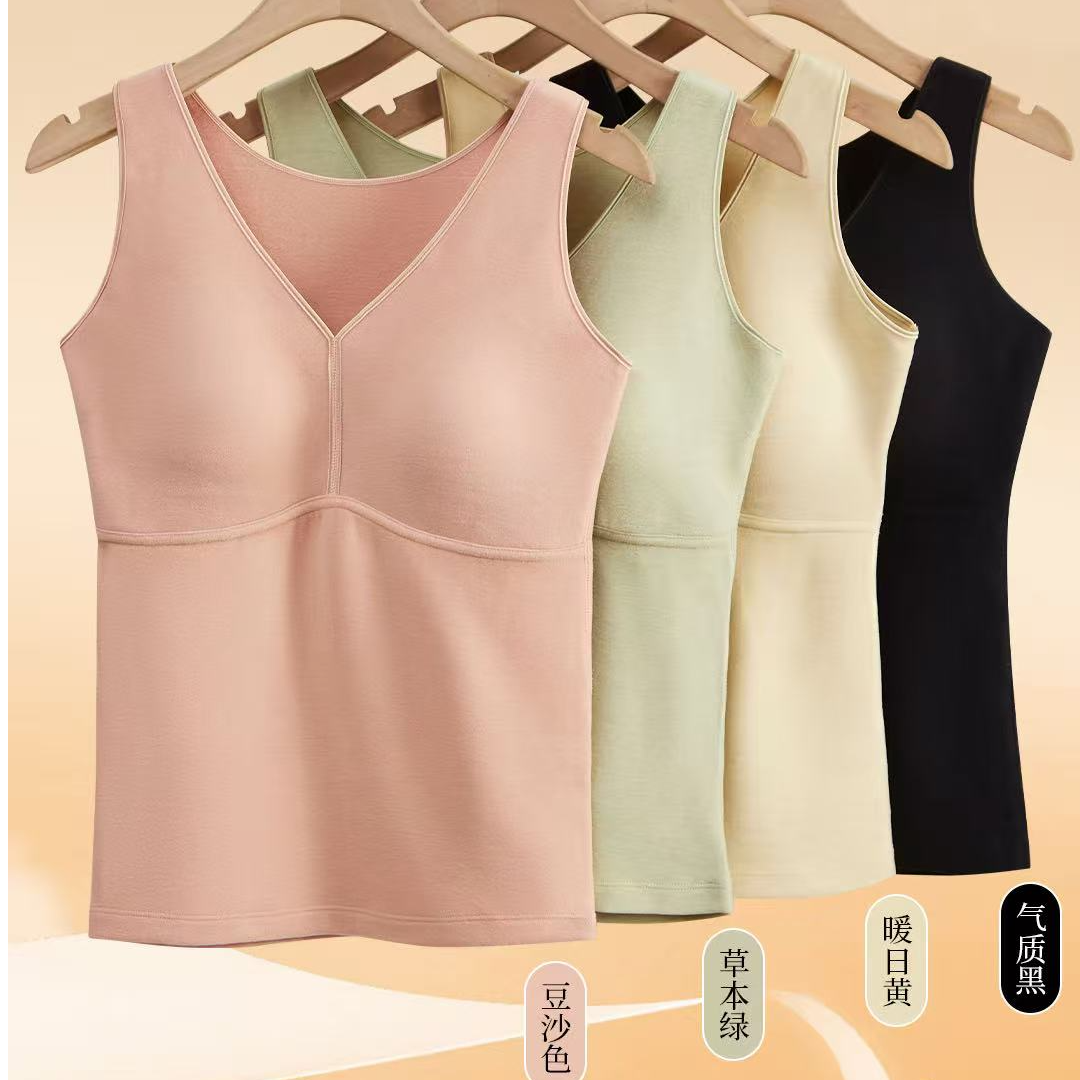 503 V领发热保暖背心女新款自带胸垫一体打底内搭内衣秋冬【不挑】