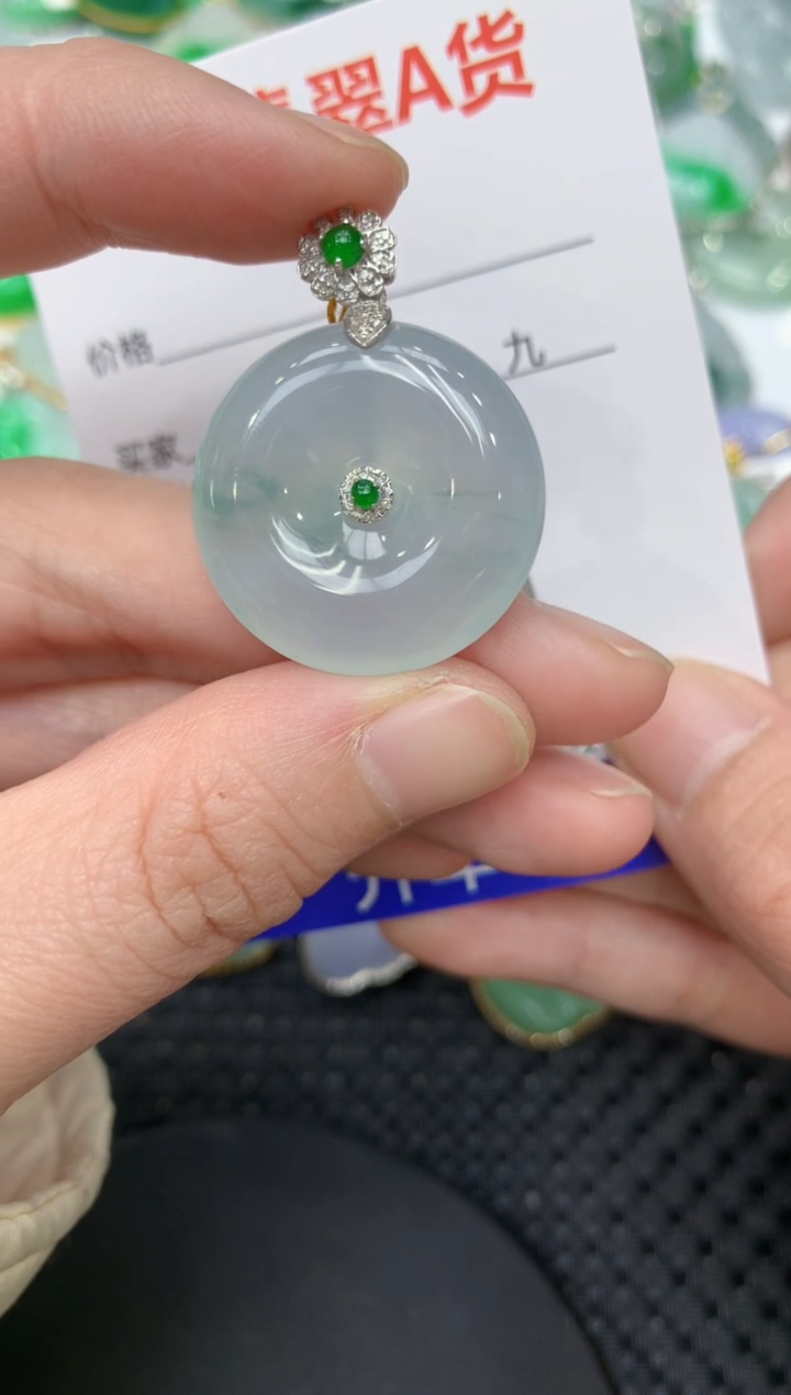 【闪购商品】翡翠颈饰18K金镶嵌111111111111