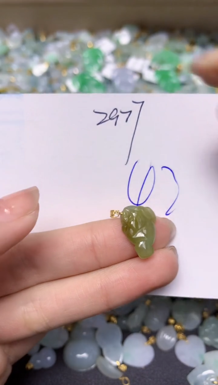 【闪购商品】翡翠颈饰18K金镶嵌 天然翡翠A货