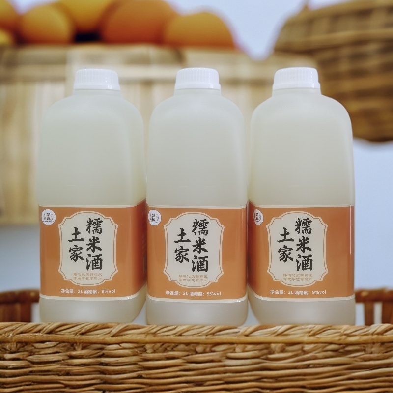 【网红热销】米酒土家糯米酒醪糟汁慧姨米酒低度微醺醇粮甜酒特产