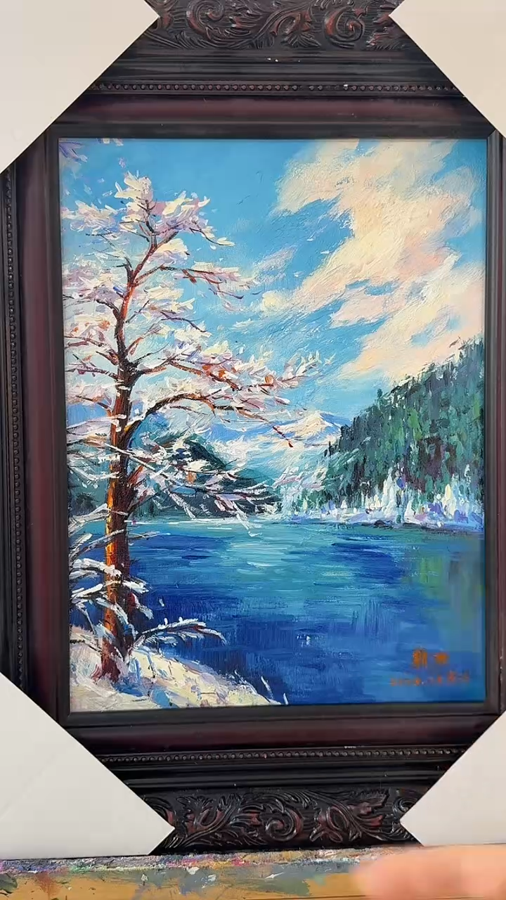 纸本1炳山艺术--梁朝水老师作品