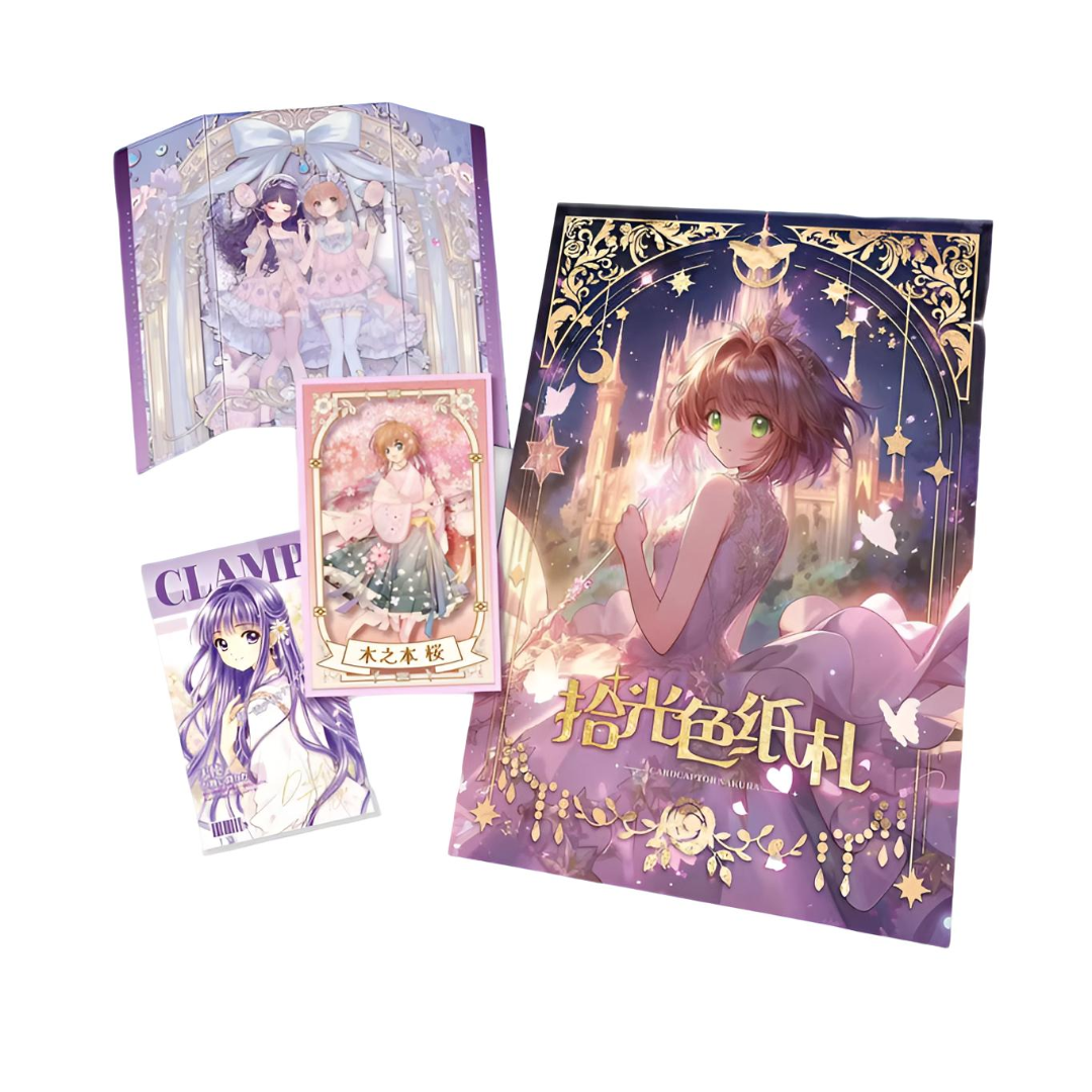 绵堡【许愿2.0】樱焰幻社色纸盲盒 国卡二创 默认代拆