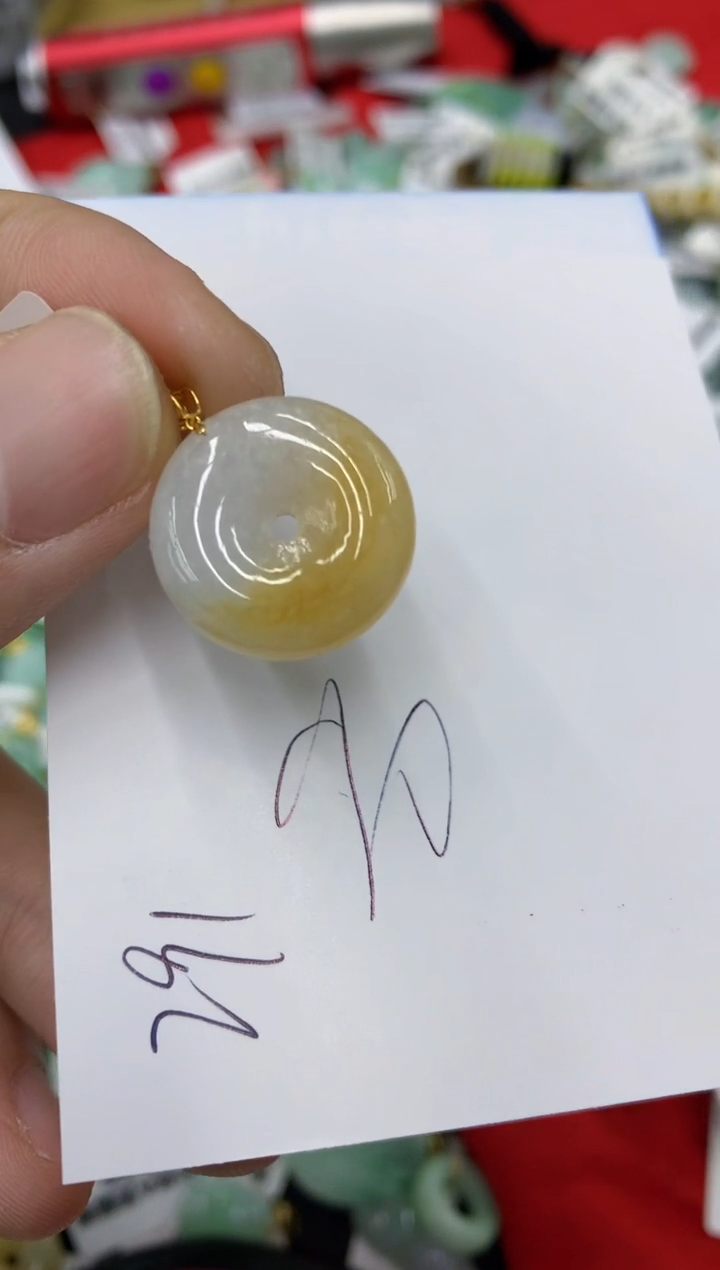【闪购商品】翡翠颈饰18K金镶嵌号链接1111111