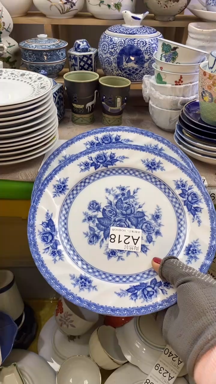 瓷片西*回流瓷器默认微瑕A218