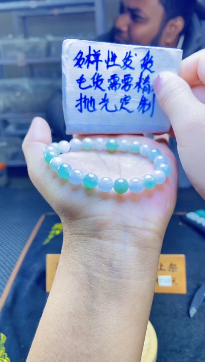 【闪购商品】定制翡翠未镶嵌天然缅甸翡翠A货，拍一发一