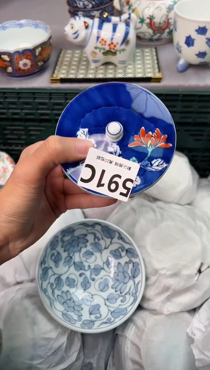 【闪购商品】碗591C瓷器瓷器瓷器瓷器