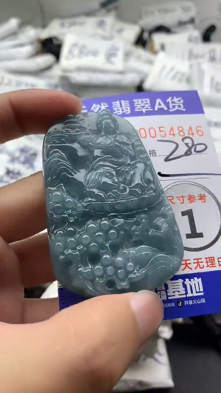 【闪购商品】翡翠颈饰未镶嵌5555555555