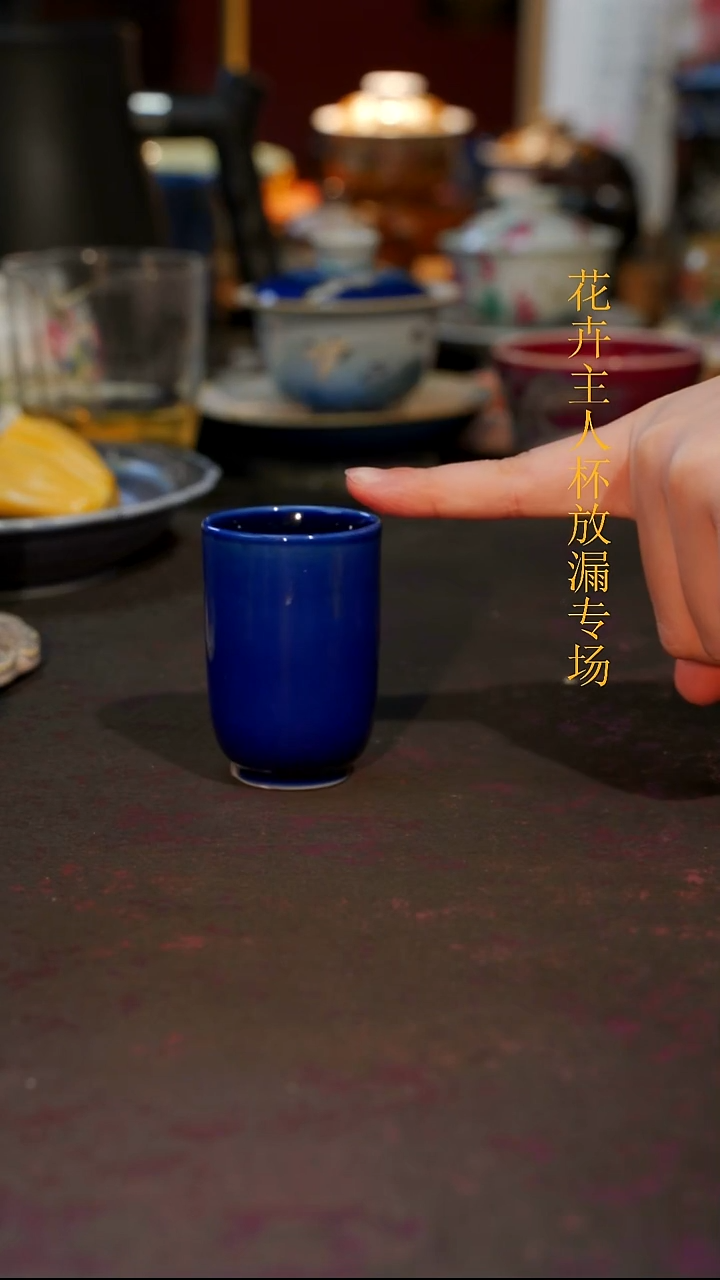 杯子瓷等烟雨陶瓷手作系列648