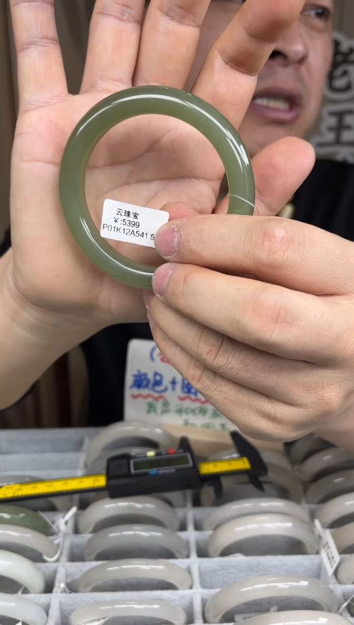 【闪购商品】和田玉手镯未镶嵌和田玉手镯-27