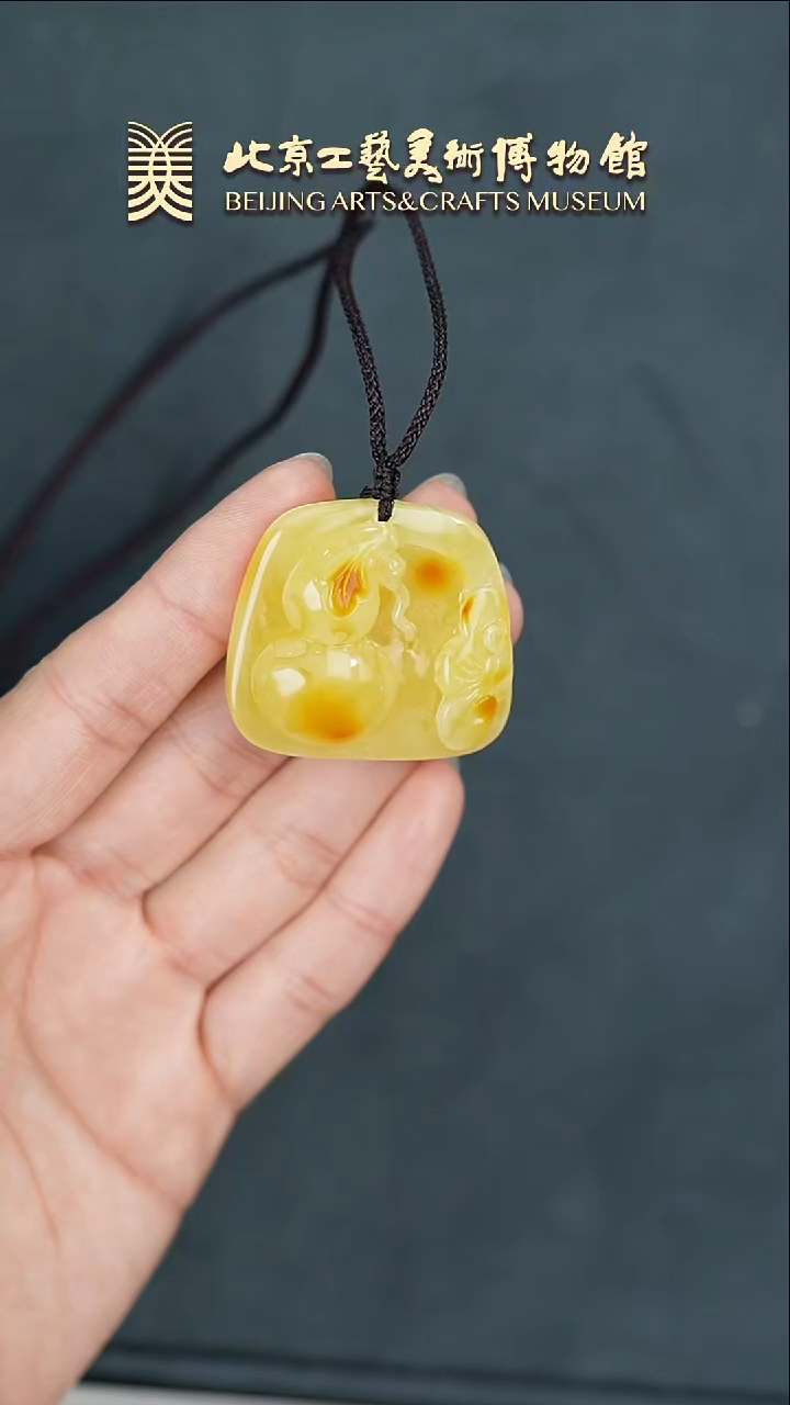 【闪购商品】蜜蜡颈饰未镶嵌B0207GMD103葫芦