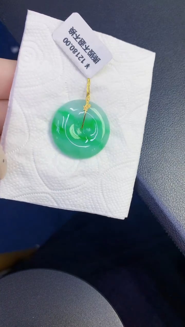 颈饰18K金镶嵌翡翠缅甸天然翡翠A货