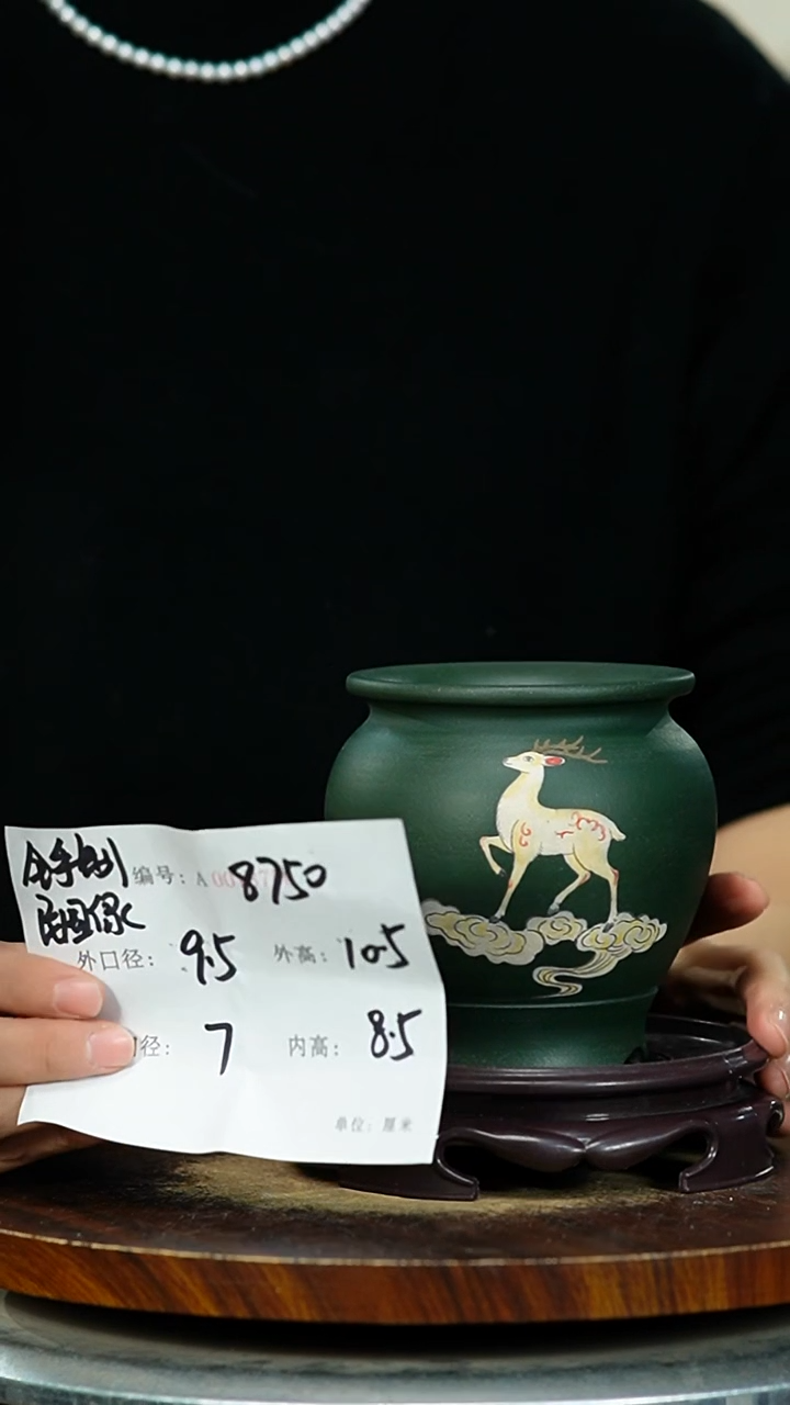 紫砂花盆8750+S 紫砂花盆紫砂