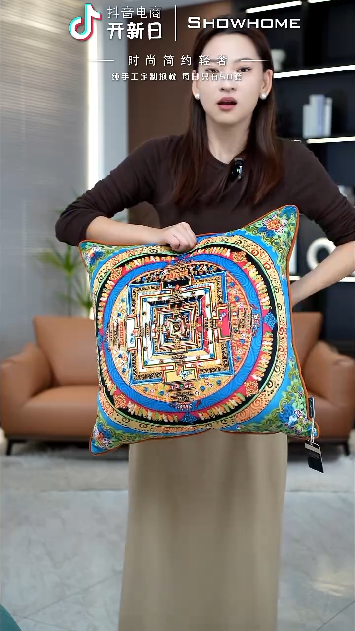 唐卡绿色50X50带芯