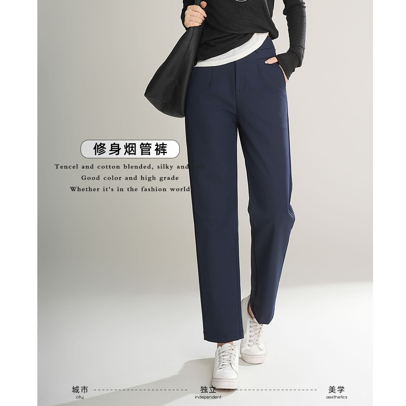D203直筒休闲裤女春秋季新款简约高腰宽松显瘦百搭烟管裤子