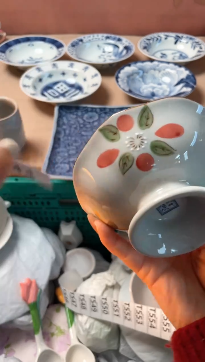 瓷片瓷器瓷器T544