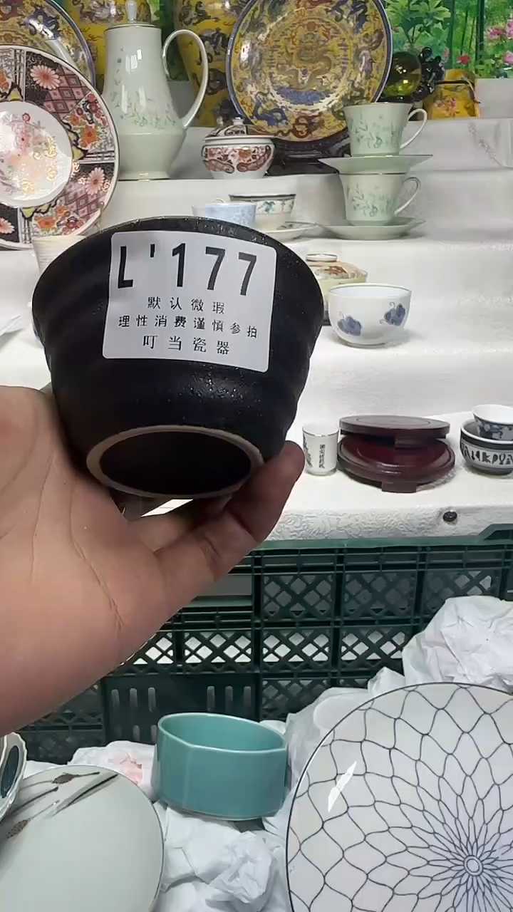 瓷蓝*177tttttttttttttttt