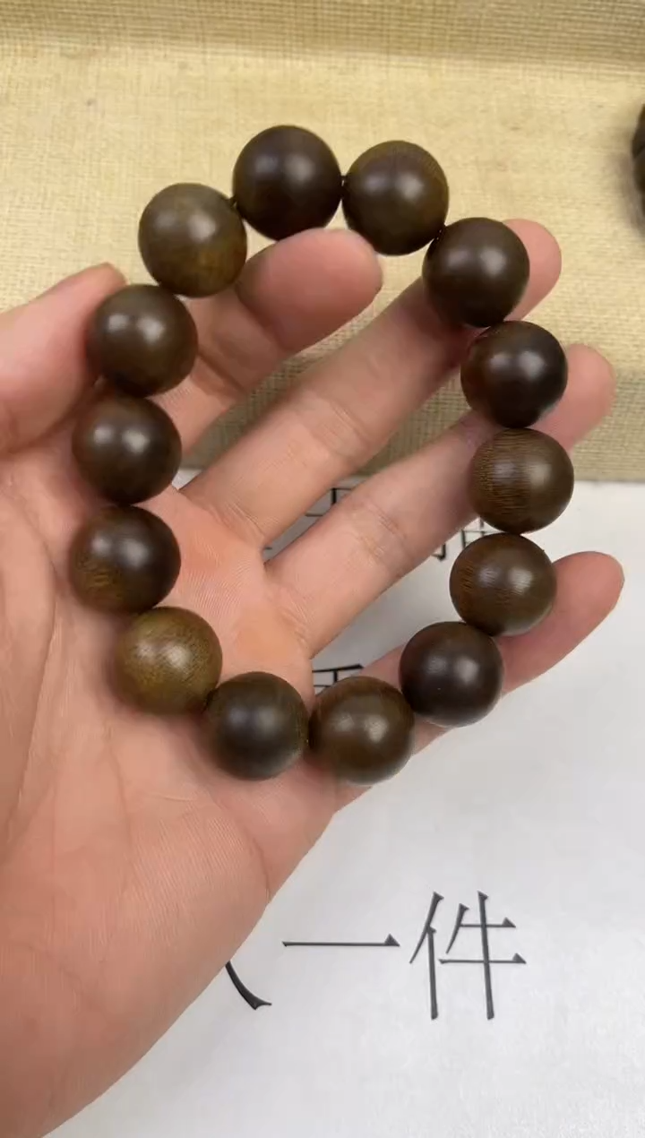 手串沉香沉香手串