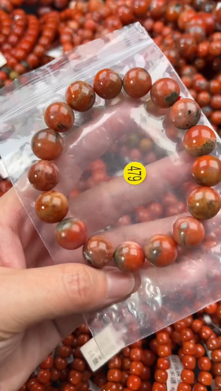 未镶嵌手串南红玛瑙13+