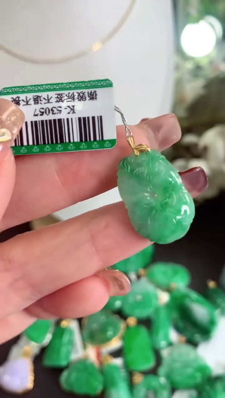 【闪购商品】翡翠吊坠(不含链)18K金镶嵌挂件