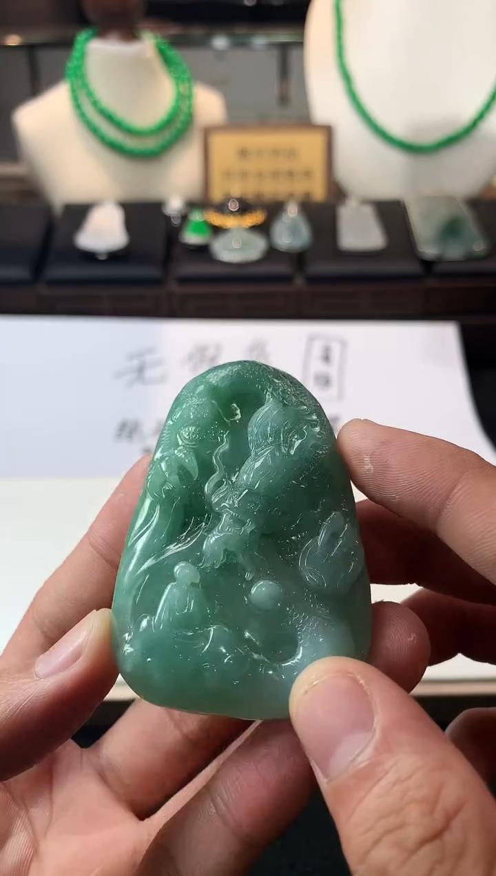 未镶嵌定制翡翠逸*5025毛货不退不换