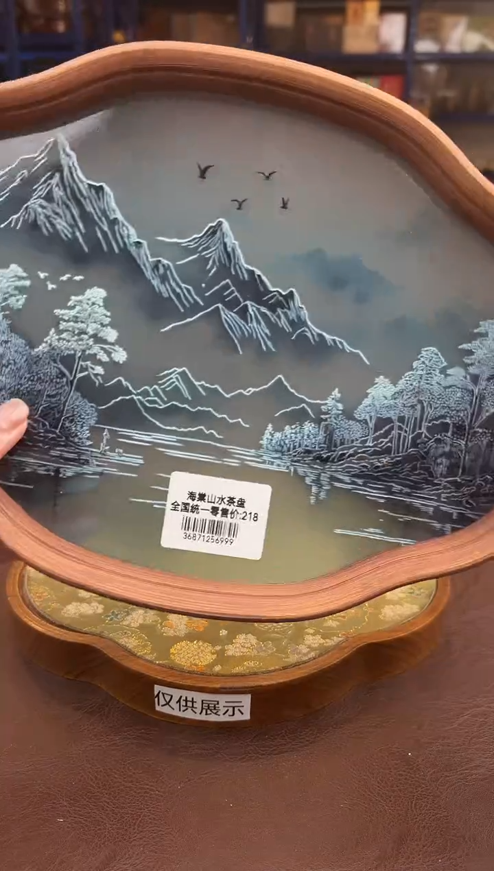 【闪购商品】嘉禾映象直播清仓福利1111111