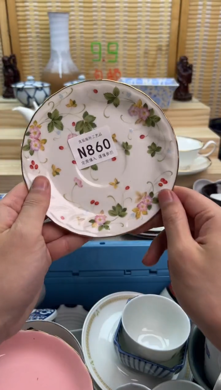 瓷片张****）860nnnnnnnnnnnn