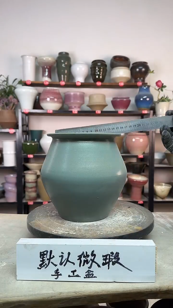 【闪购商品】陶瓷12-高19口14瑕