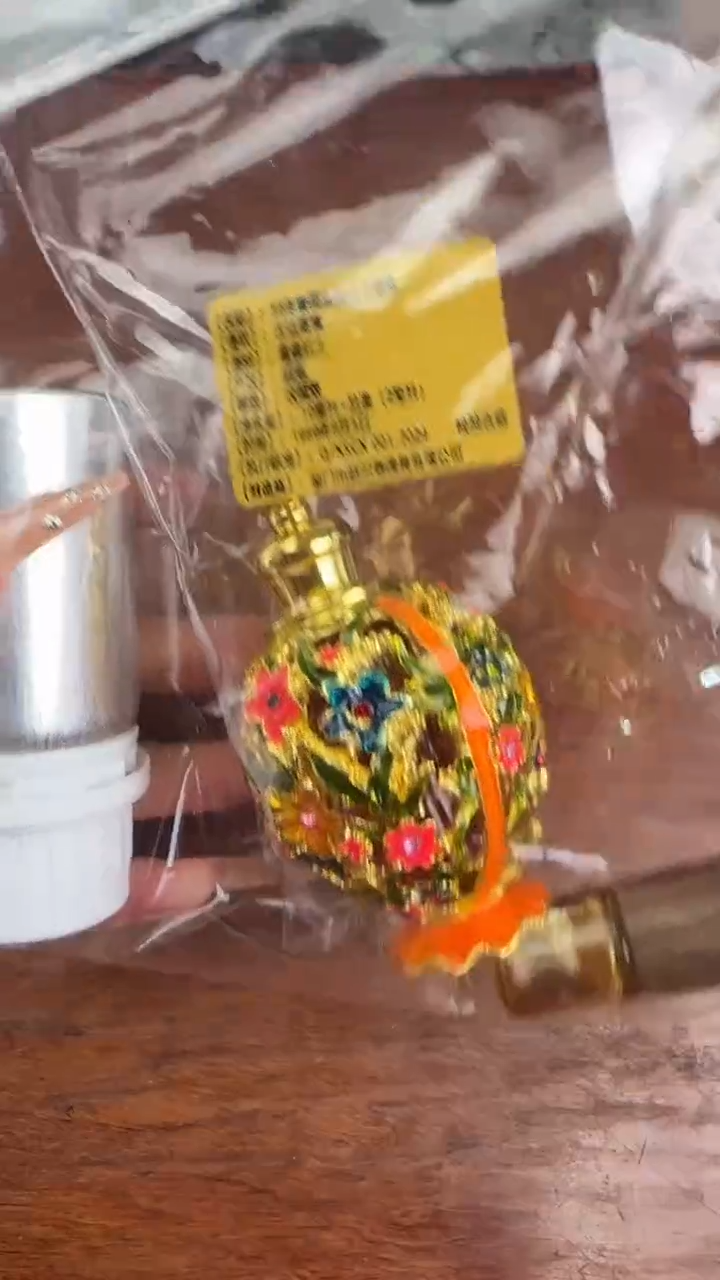 线香23号  36年窖藏富森红土精油 50ml