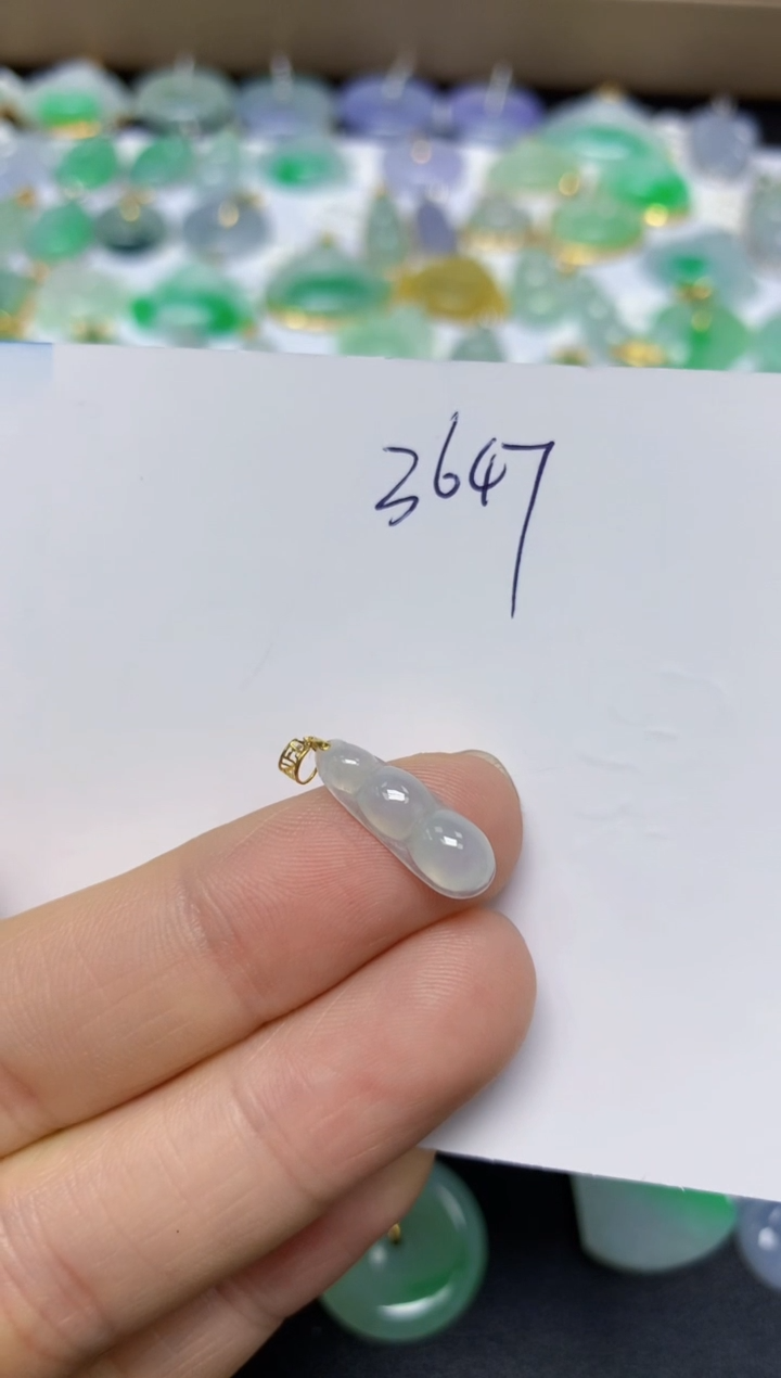 【闪购商品】翡翠挂件18K金镶嵌 天然翡翠A货