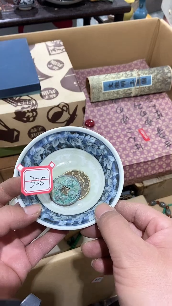 【闪购商品】瓷片瓷瓷瓷瓷瓷瓷瓷瓷瓷瓷瓷