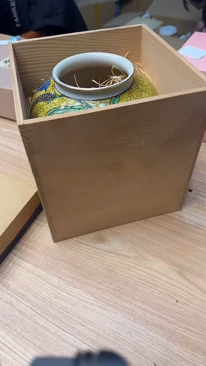 志**中2390墨樱社专属定闪链接瓷