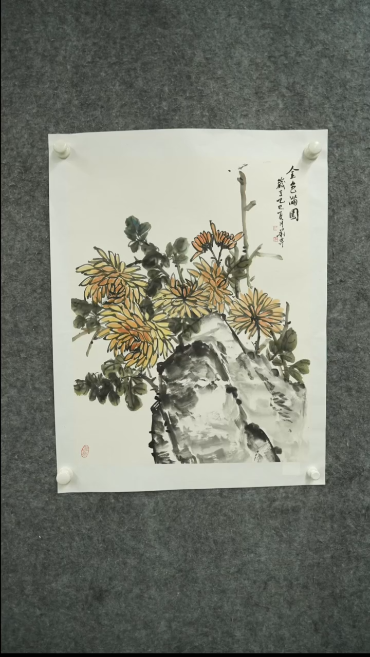 书法国画LLQ老师作品