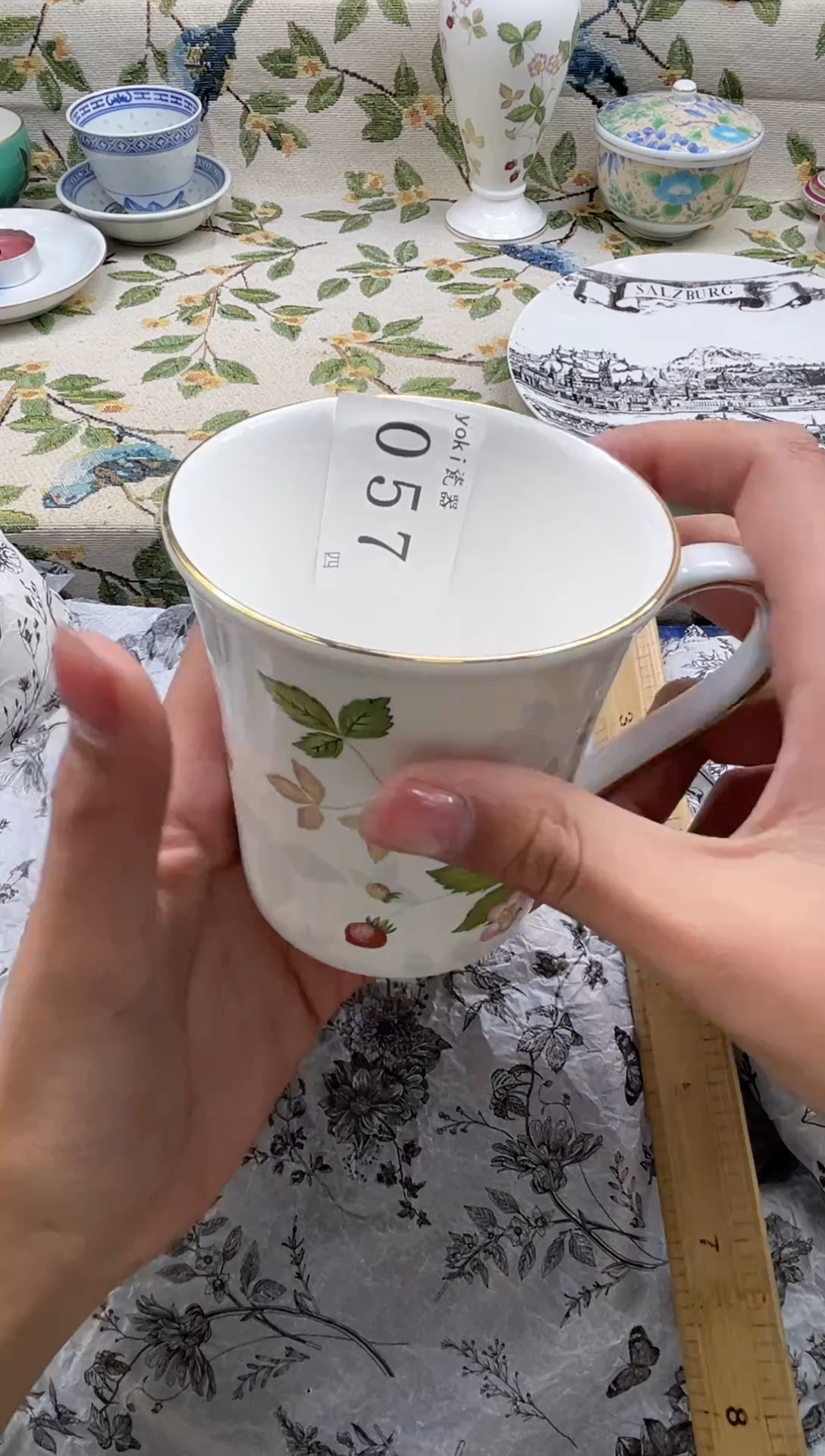 瓷片马****豆          057