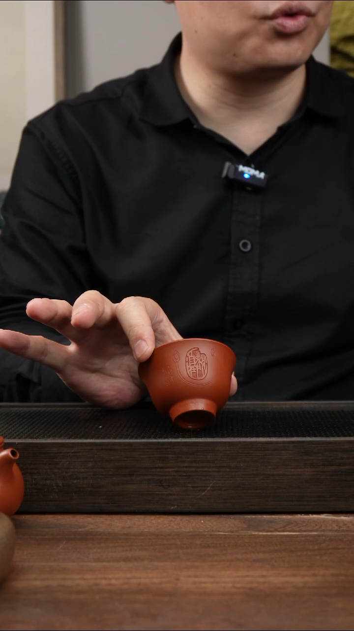 茶杯紫砂朱泥 刻绘斗笠杯 ！   