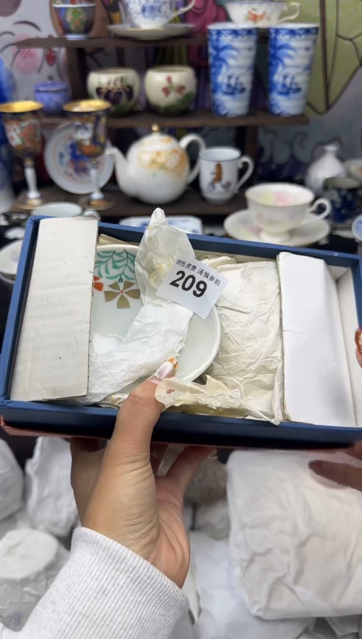 瓷片?***天小太阳小小小太阳209