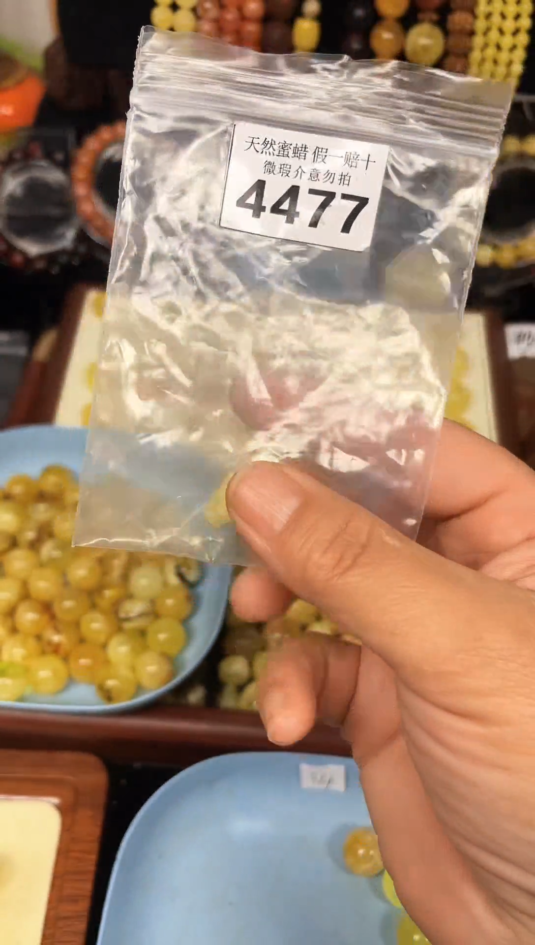 裸石蜜蜡未镶嵌蜜蜡纯天然飘花无镶嵌