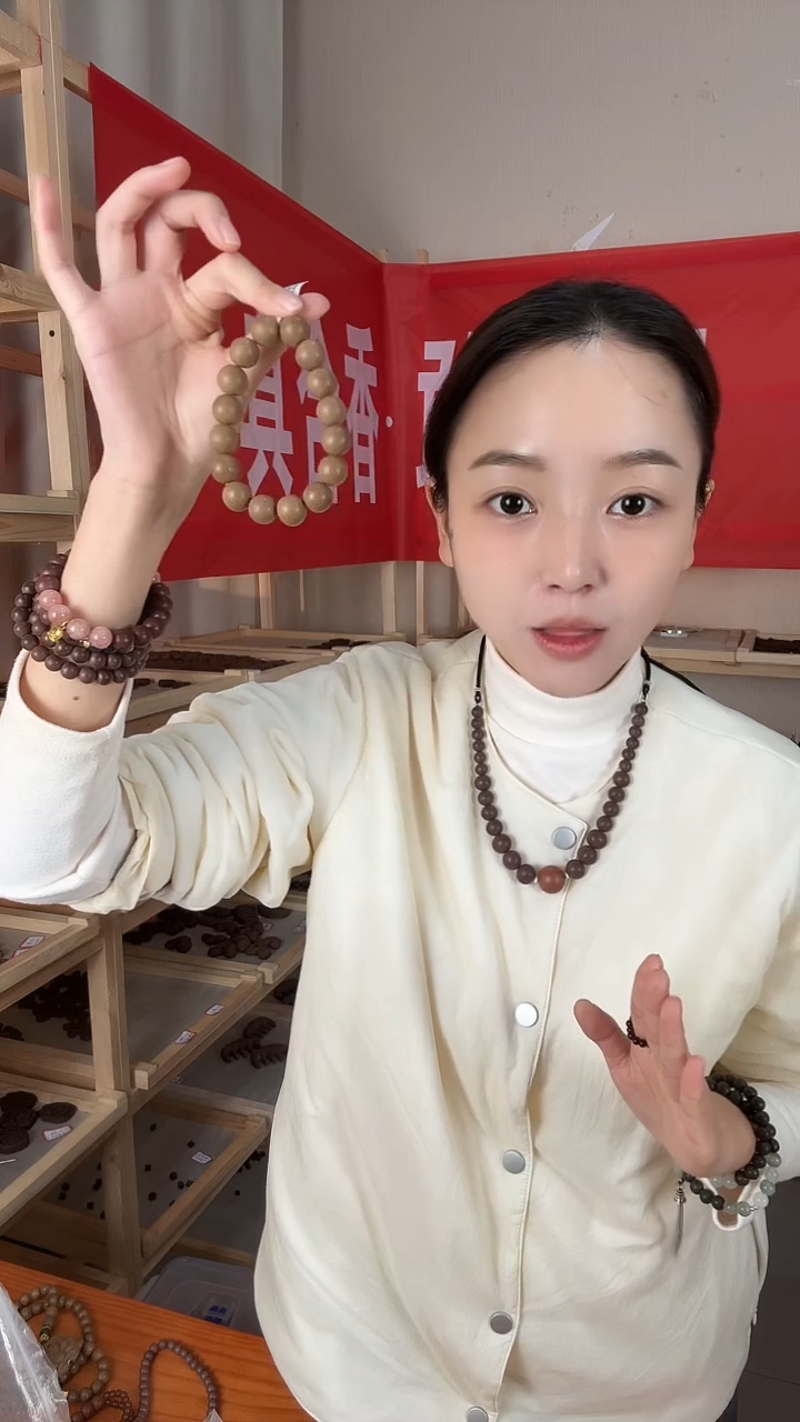 泥塑微瑕禅悦1.3单圈