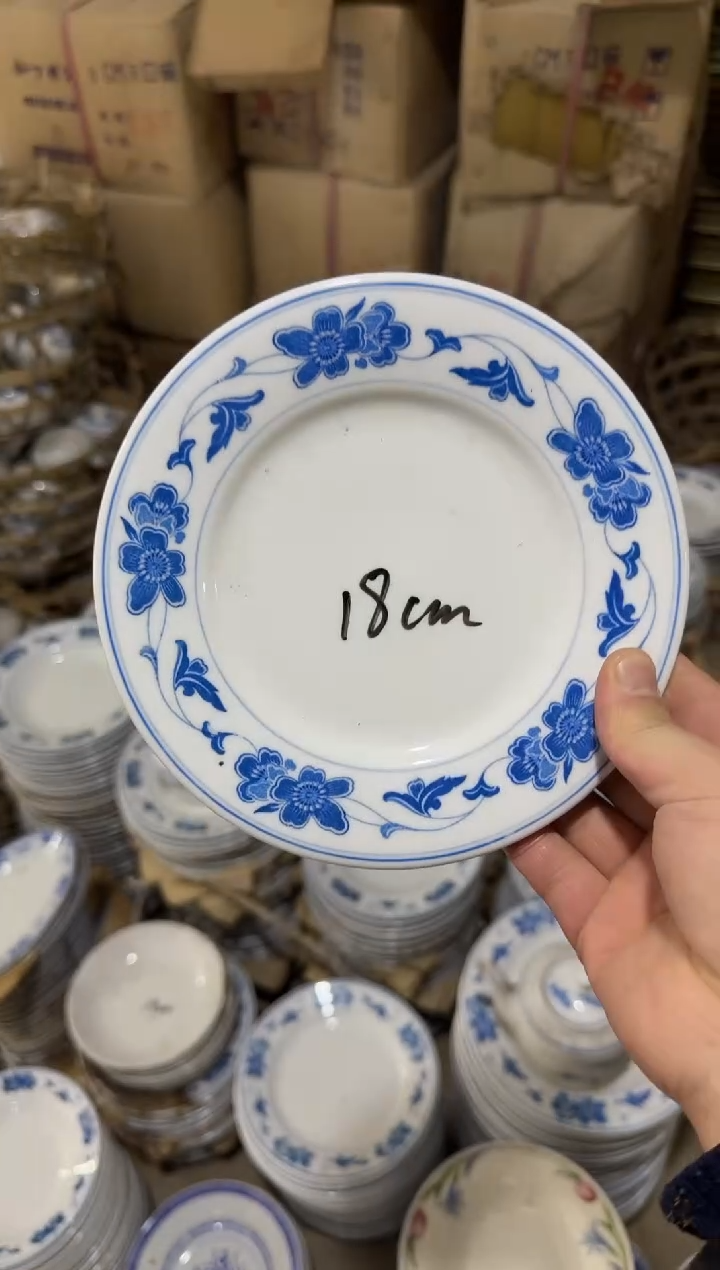 【闪购商品】摆件碗盘杯18厘米微瑕矿点介意勿拍
