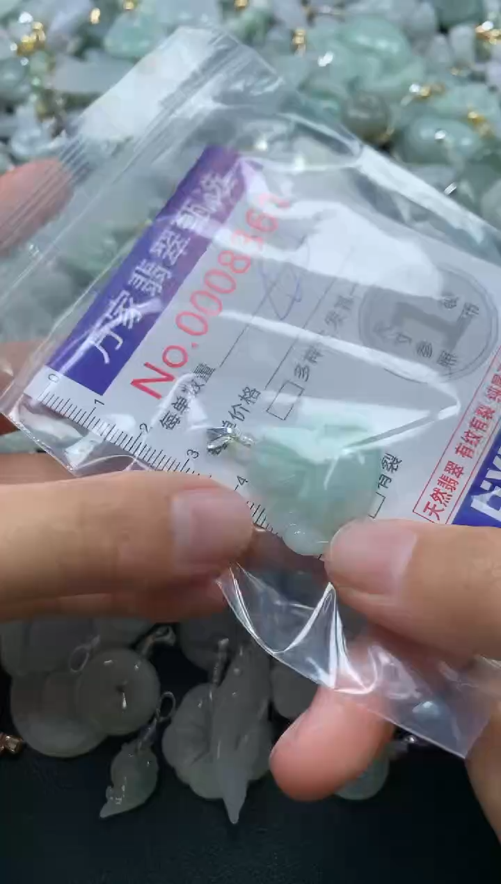 吊坠(不含链)未镶嵌翡翠8361