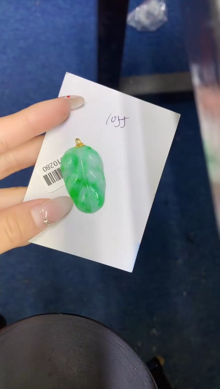 【闪购商品】翡翠颈饰18K金镶嵌0000000000