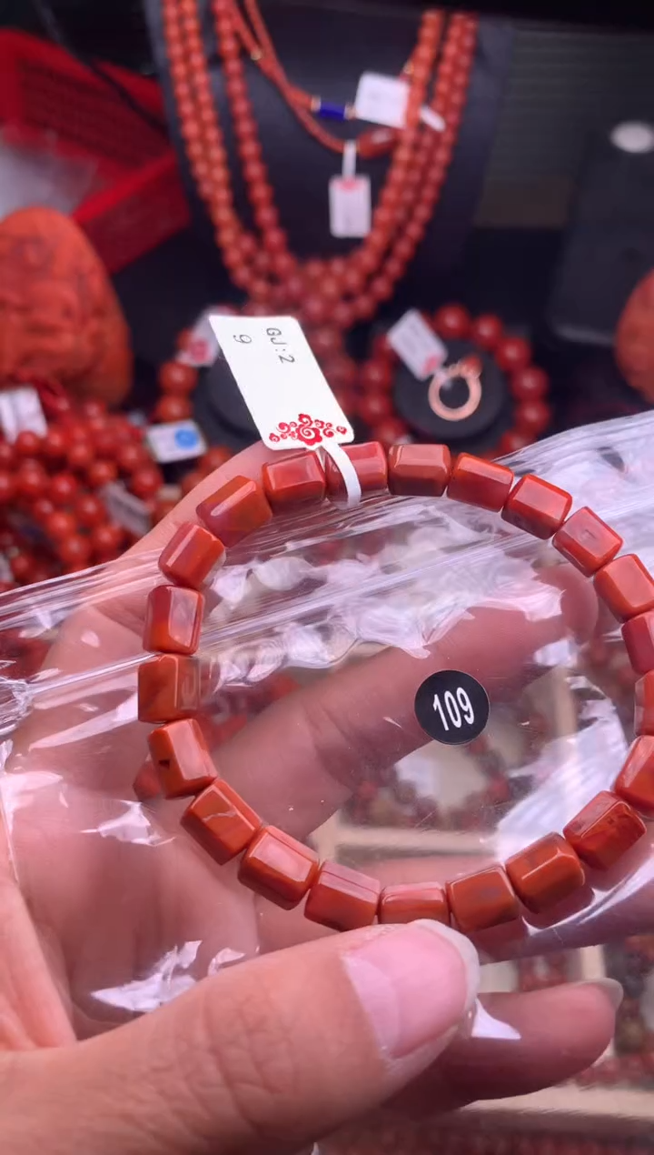 【闪购商品】南红玛瑙珠宝奇石未镶嵌109-6